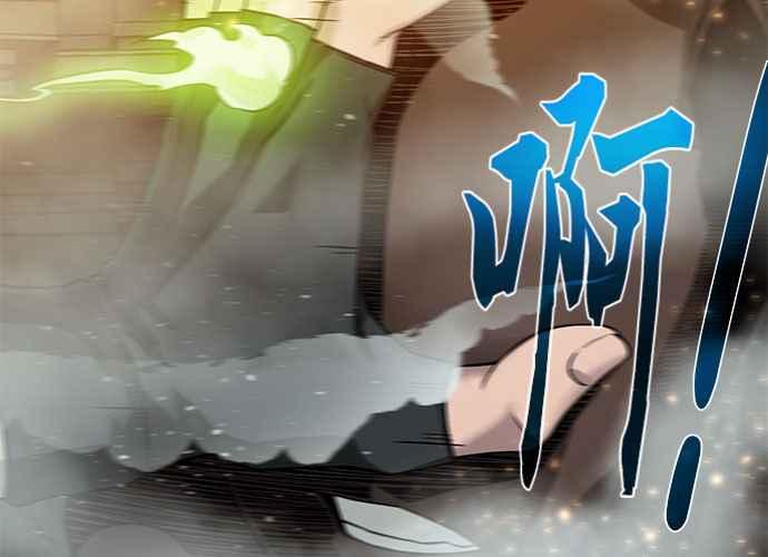 第203页