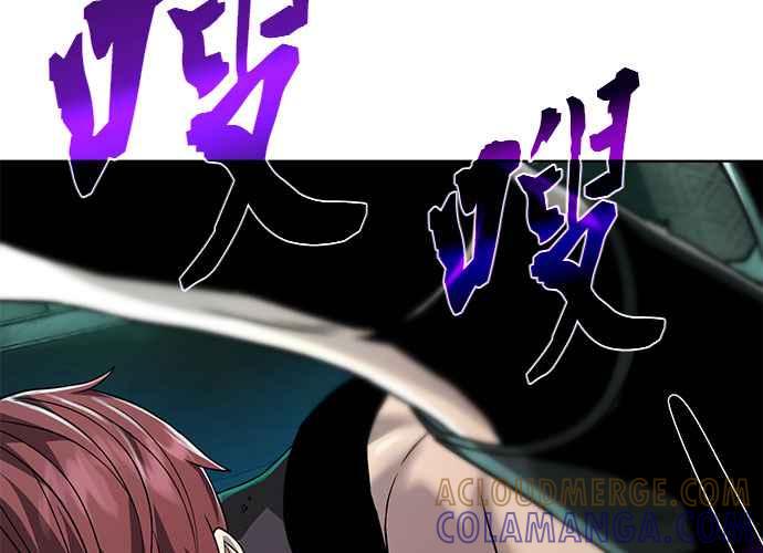 第205页