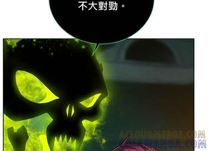 第193页