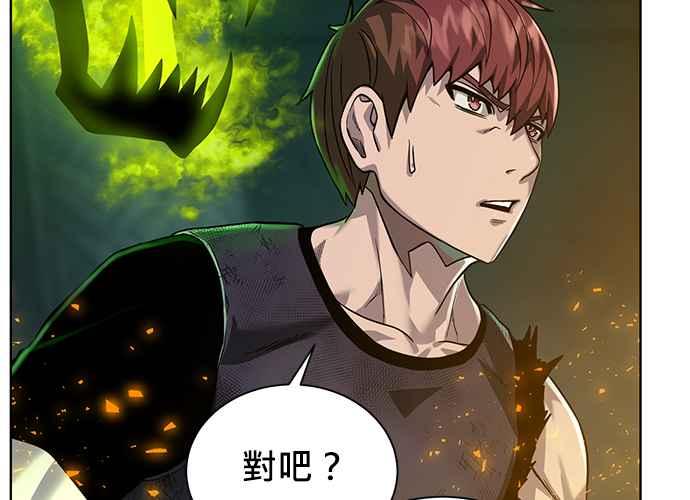 第194页