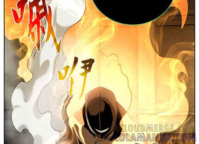第197页