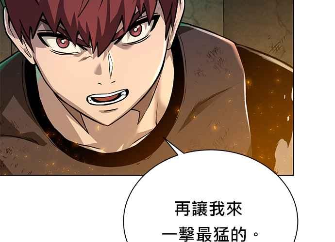 第202页
