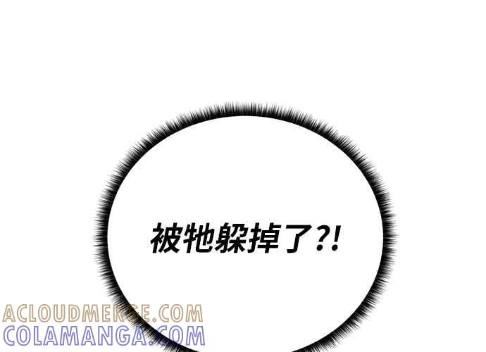 第217页