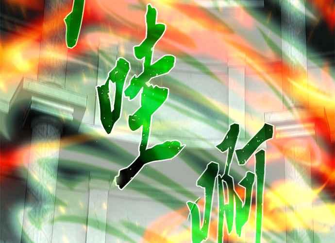 第114页
