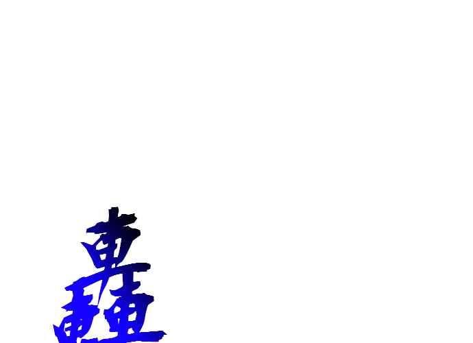 第170页