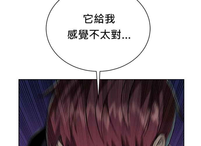 第190页
