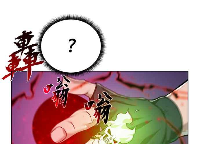 第194页