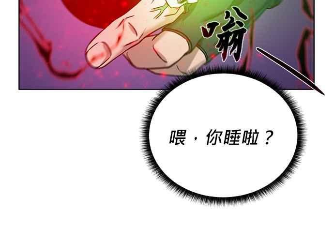 第195页