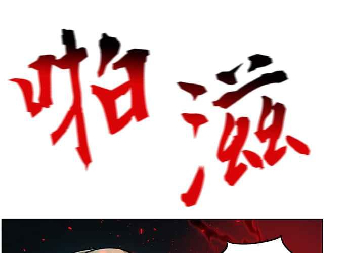 第196页