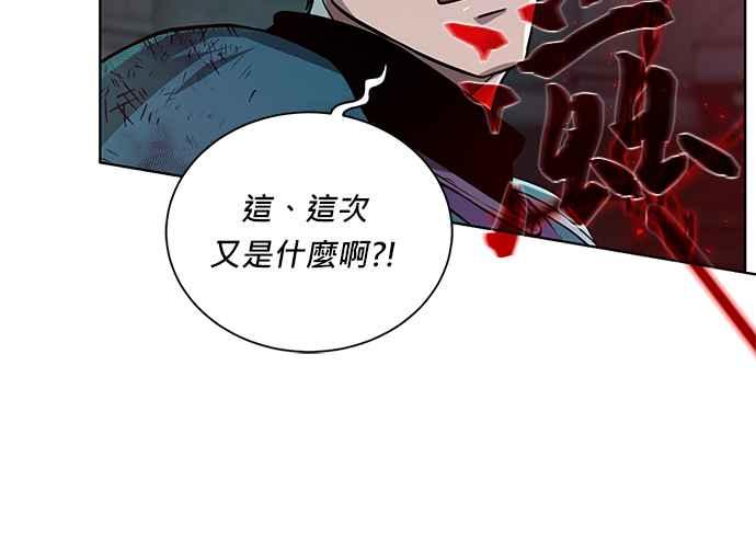 第199页
