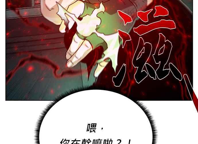 第202页