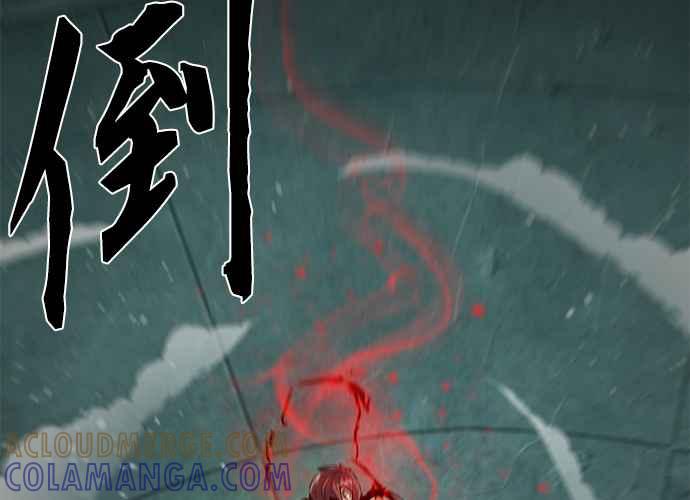 第209页