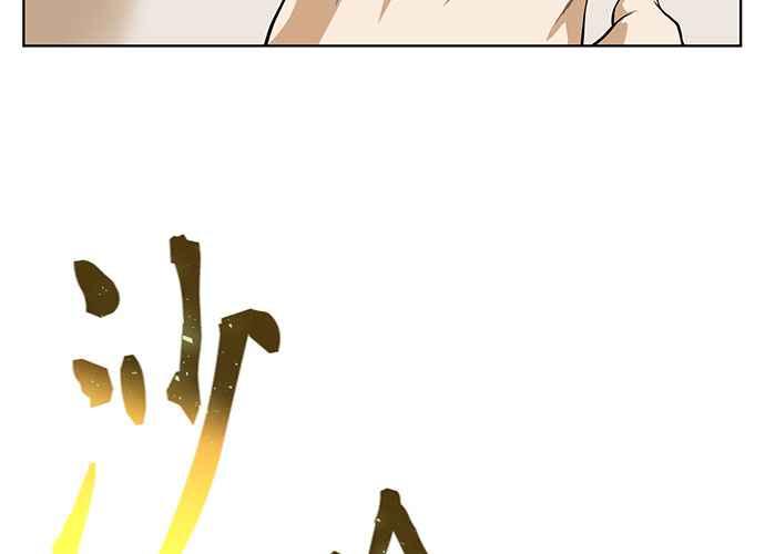 第187页