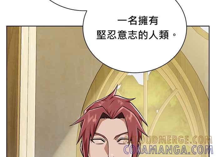 第193页