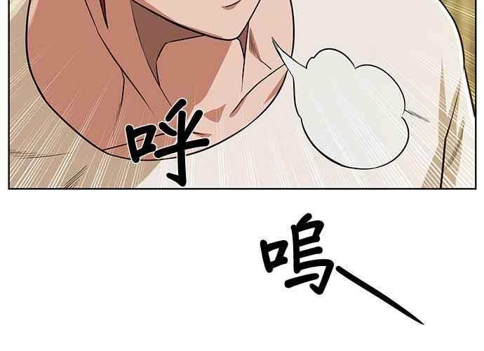 第199页