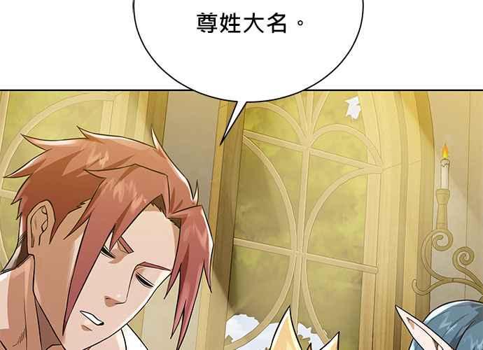 第208页