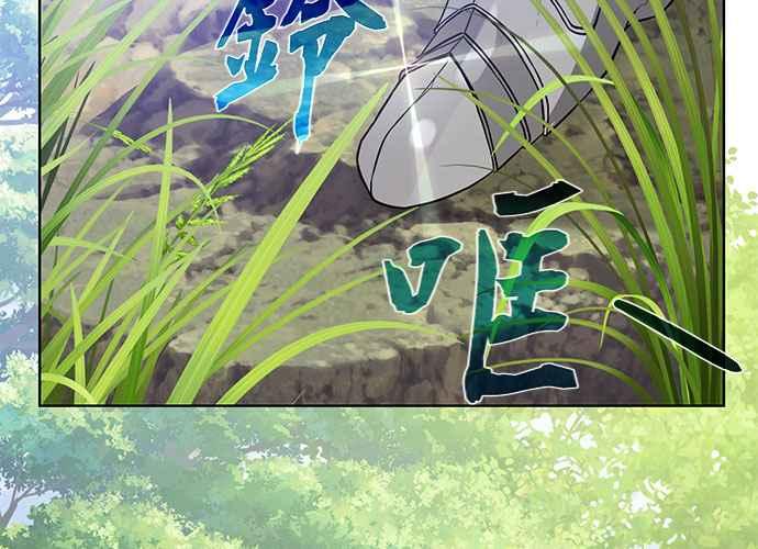 第218页
