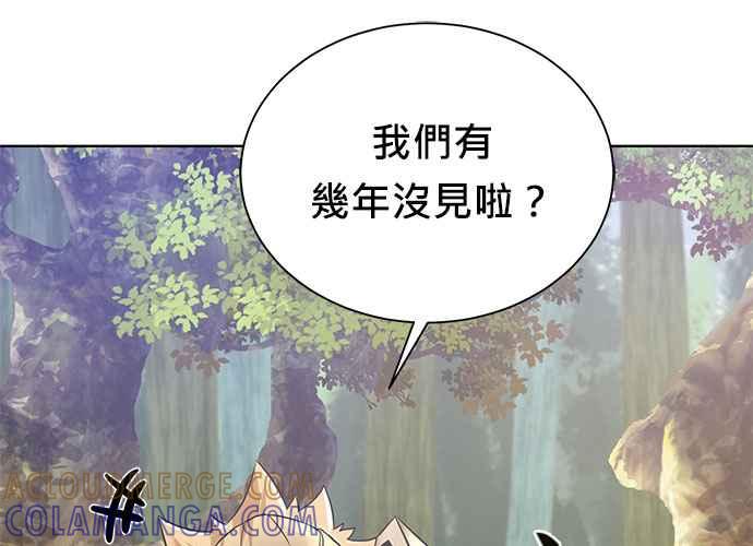 第225页