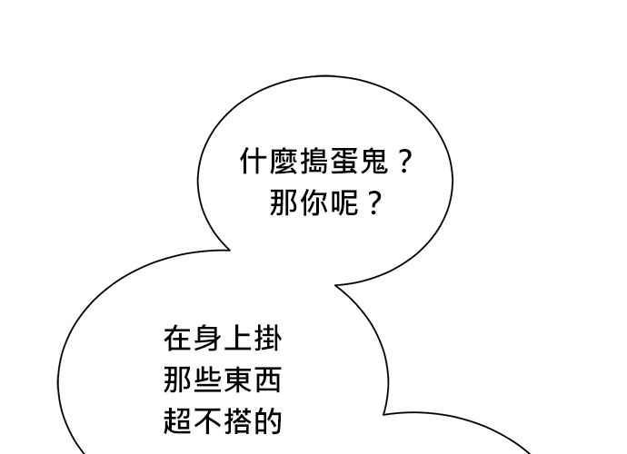 第228页
