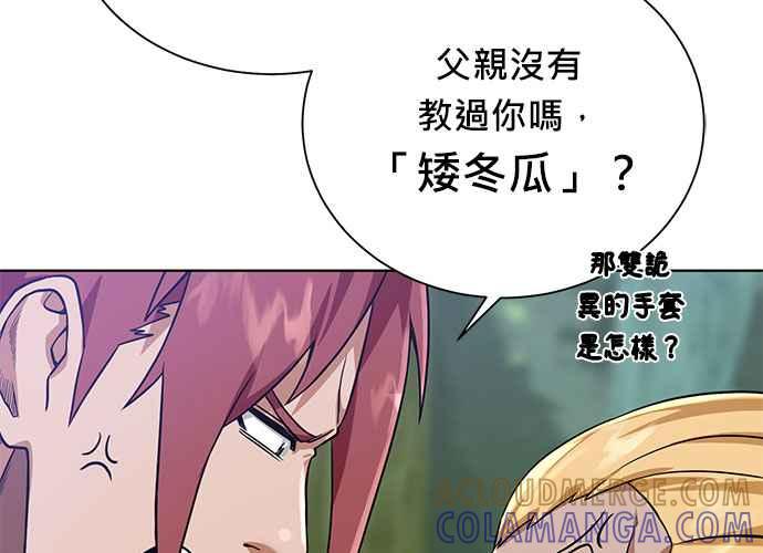 第229页