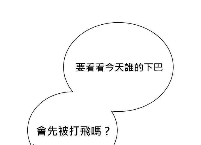 第232页