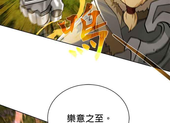 第234页