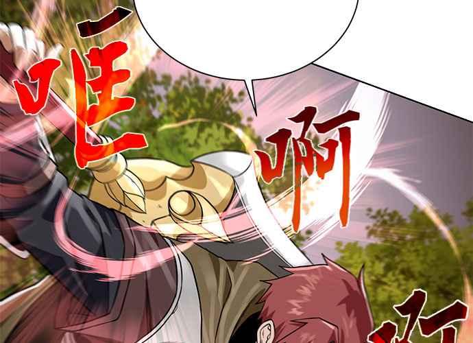 第235页