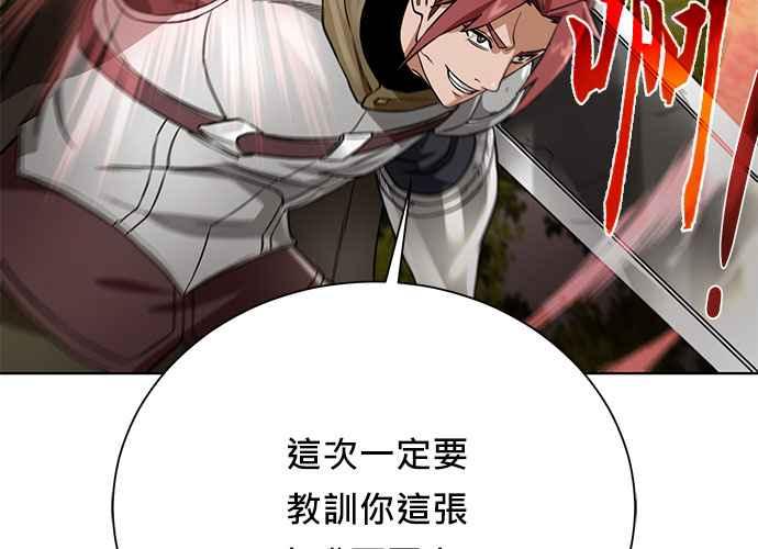 第236页
