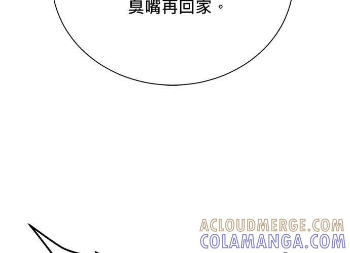 第237页