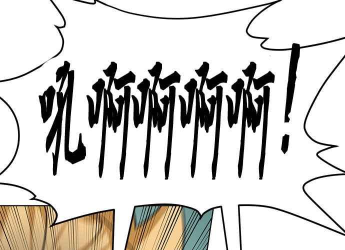 第238页