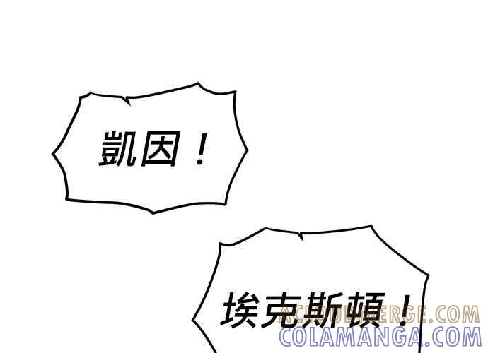 第245页