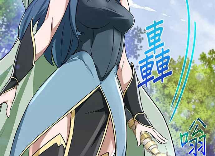 第248页