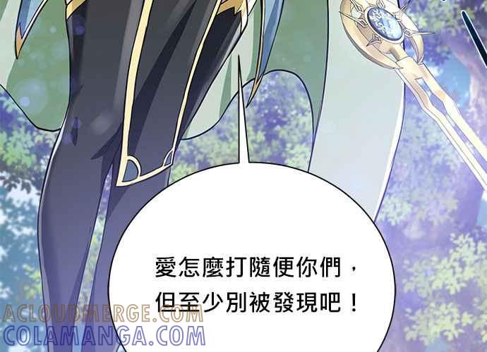 第249页