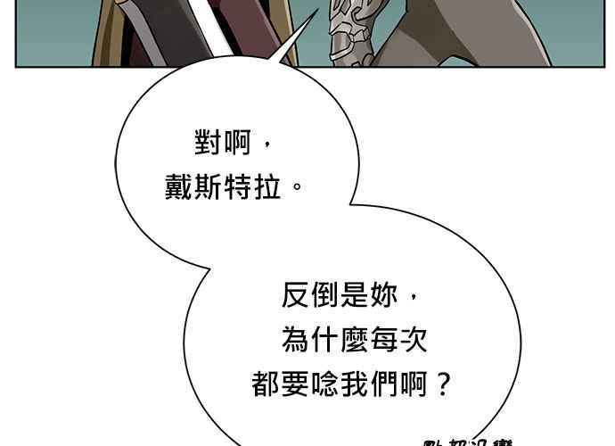 第252页