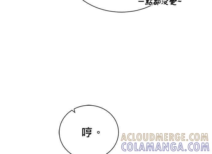 第253页