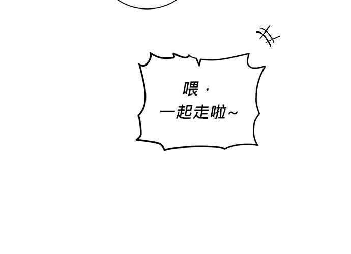 第254页