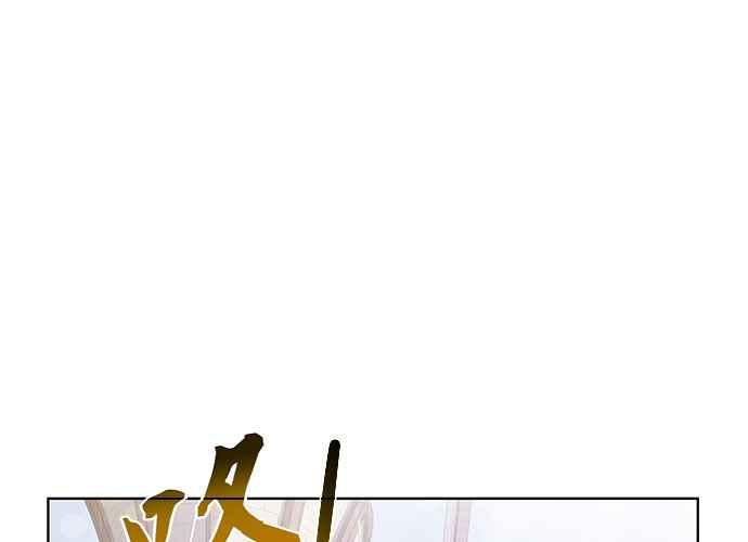 第256页