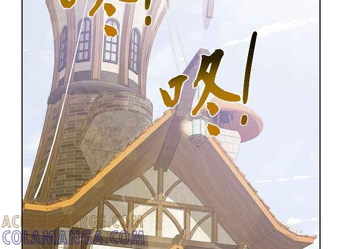 第257页