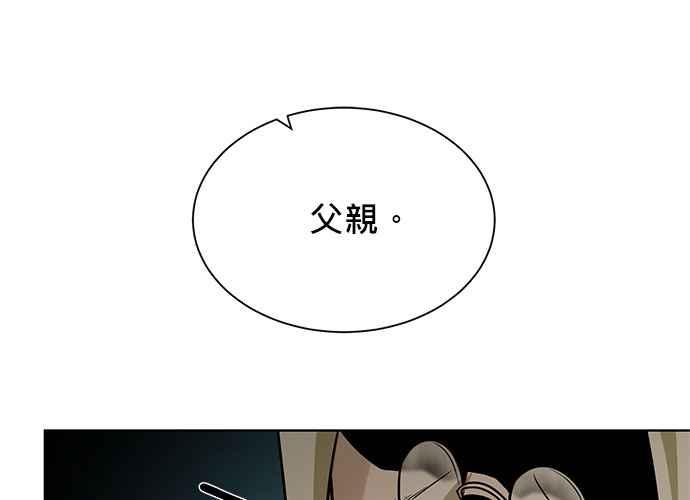 第259页