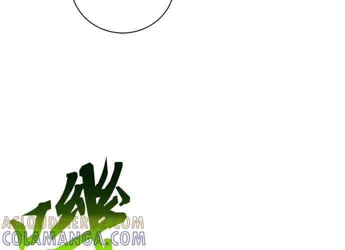 第261页