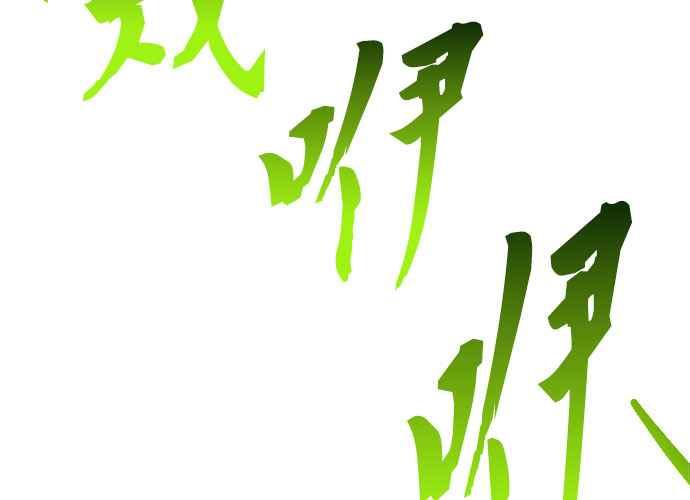 第262页