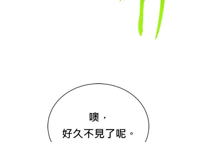 第263页