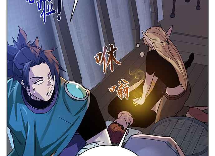 第150页