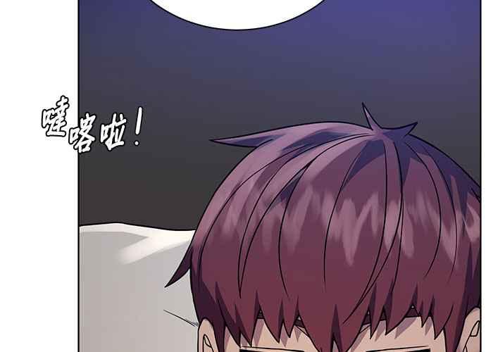 第176页