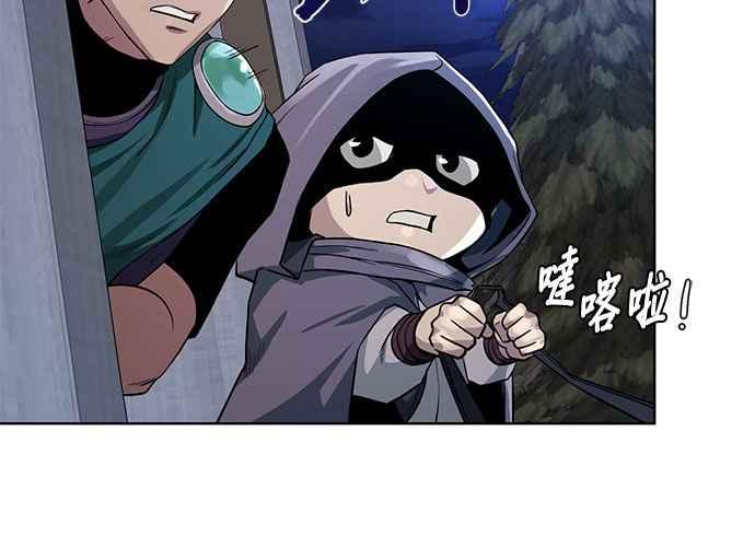 第182页