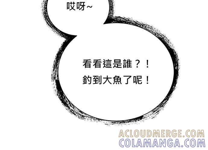 第201页