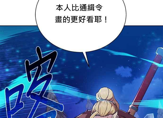 第203页