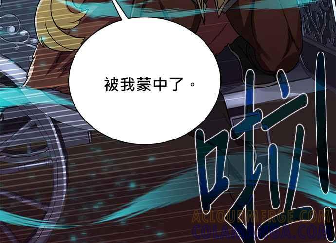第205页