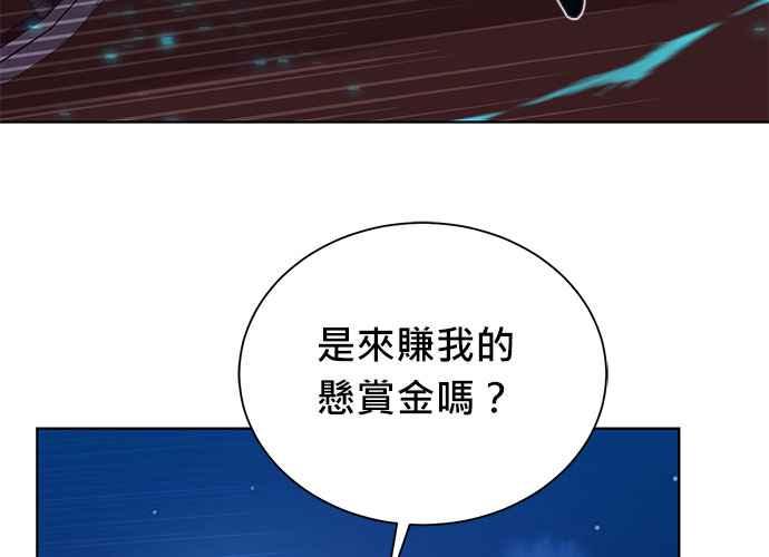 第206页