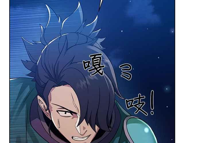 第207页